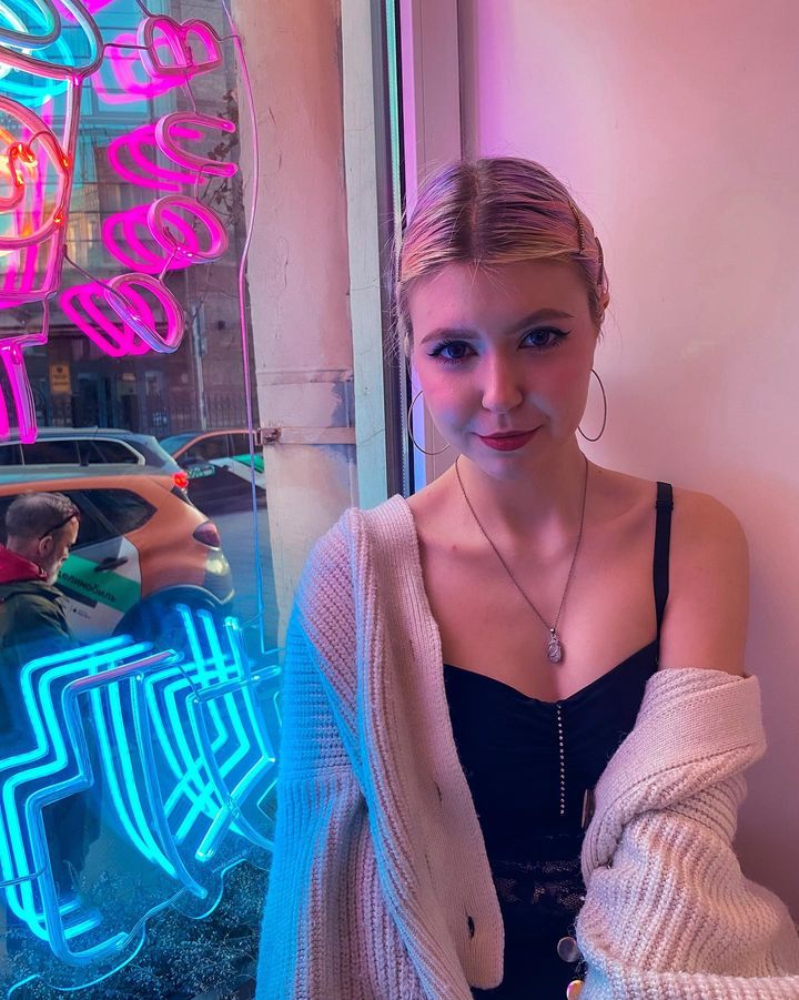 Еремеева Анна Александровна