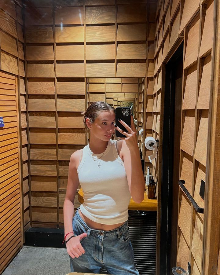 Синегуб Ксения Вячеславовна