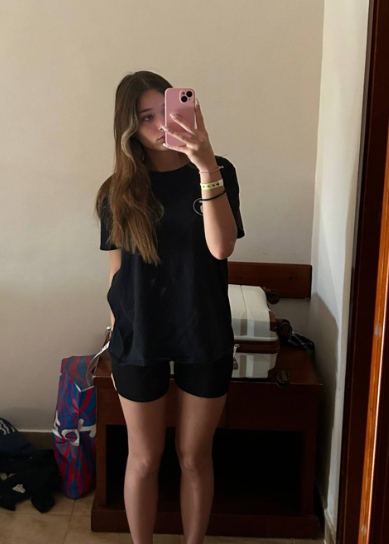 Осадчева Елизавета Владиславовна