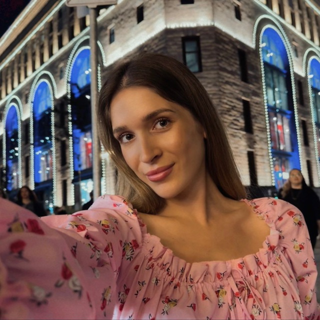 Офлян Нарине Арамовна