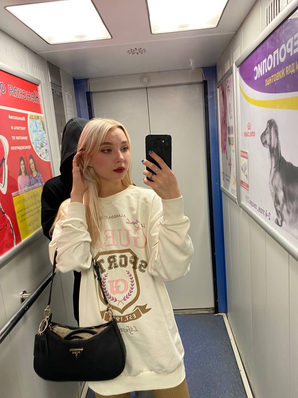 Кирина Инна Сергеевна