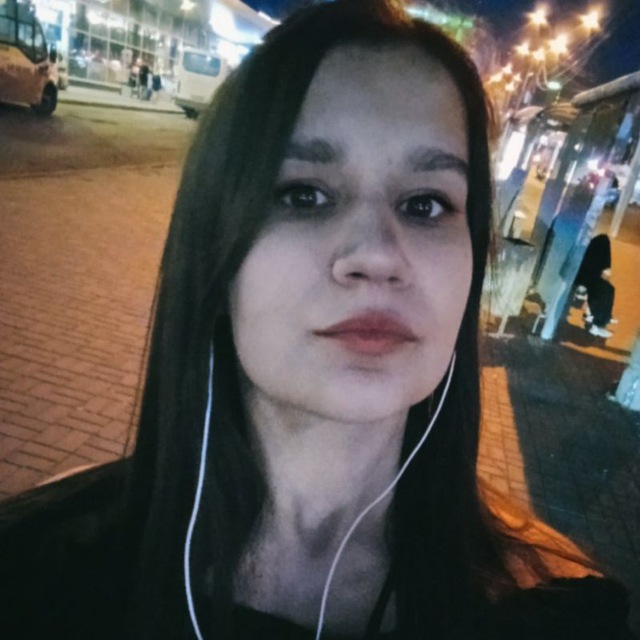 Макаренко Алина Александровна