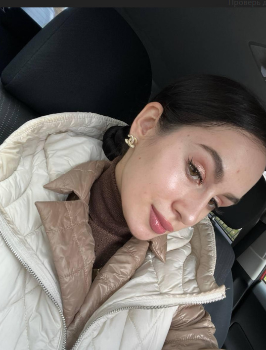 Ролдугина Дарья Олеговна