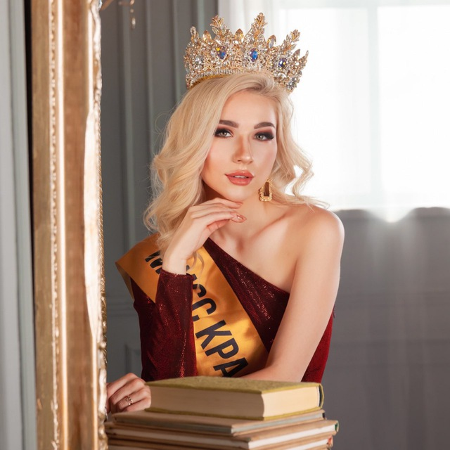 Боголюбская (Кузнецова) Юлия Маратовна