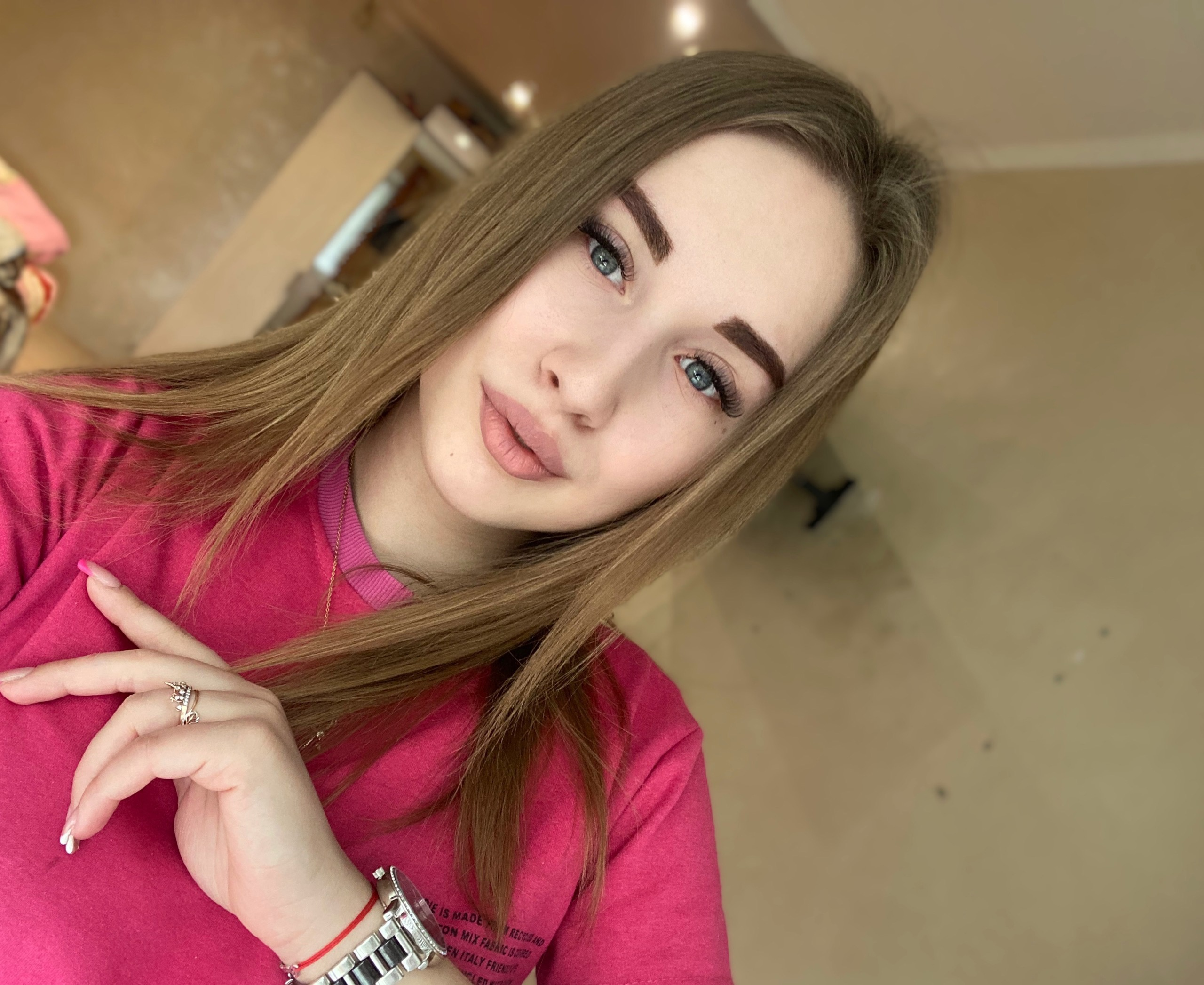 Руденко Екатерина Михайловна