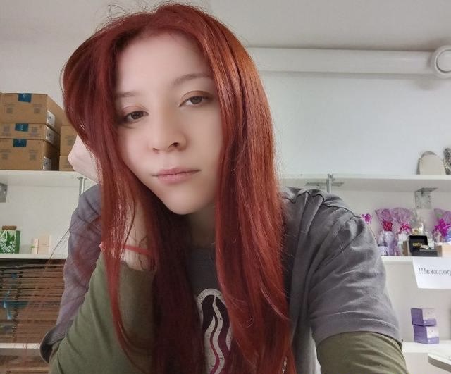 Гончарук Юлия Сергеевна