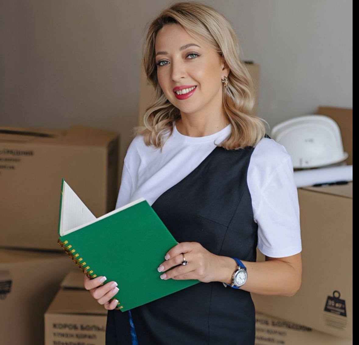 Маяцкая Яна Вячеславовна