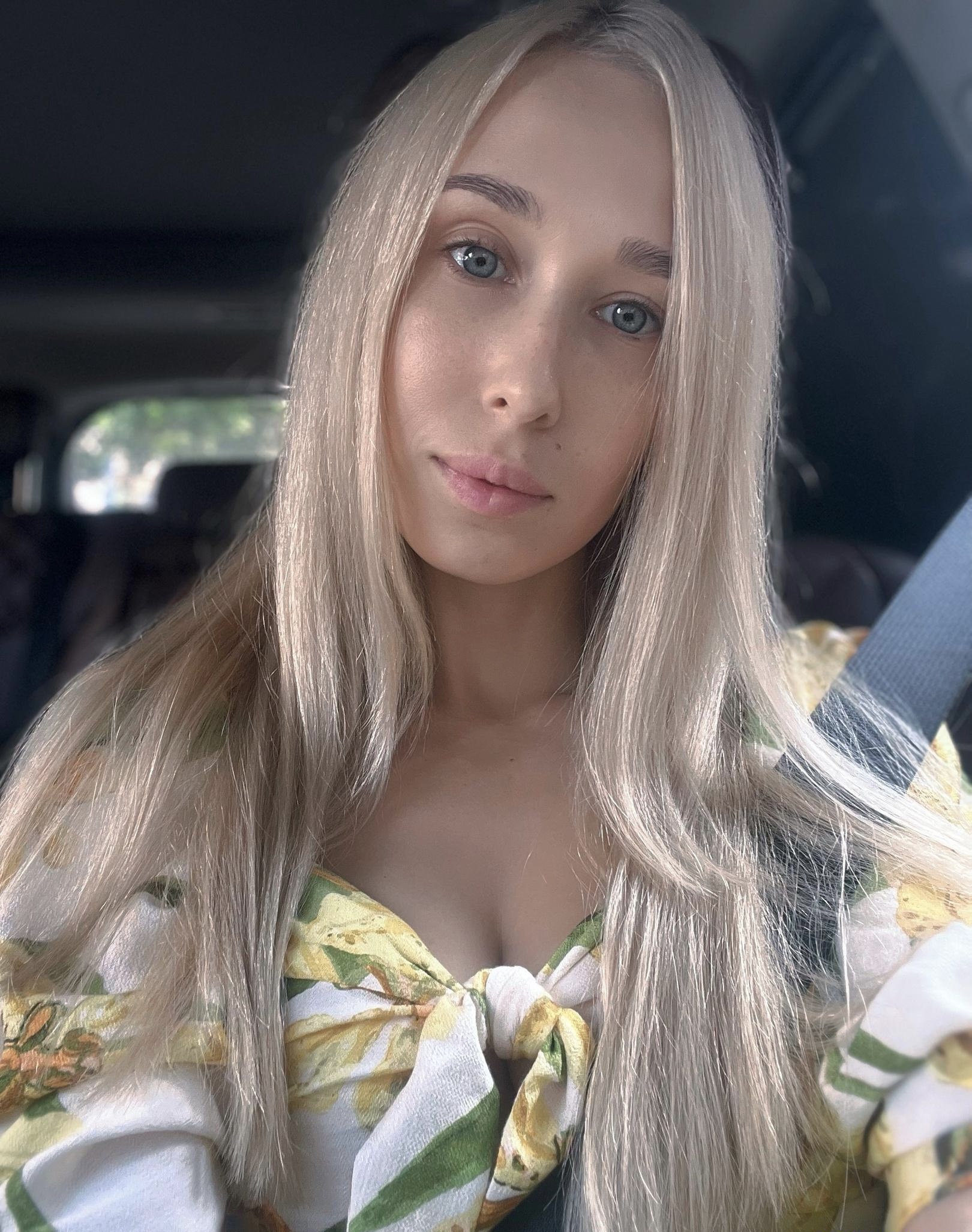 Раменская(Сташенко) Раиса Геннадьевна