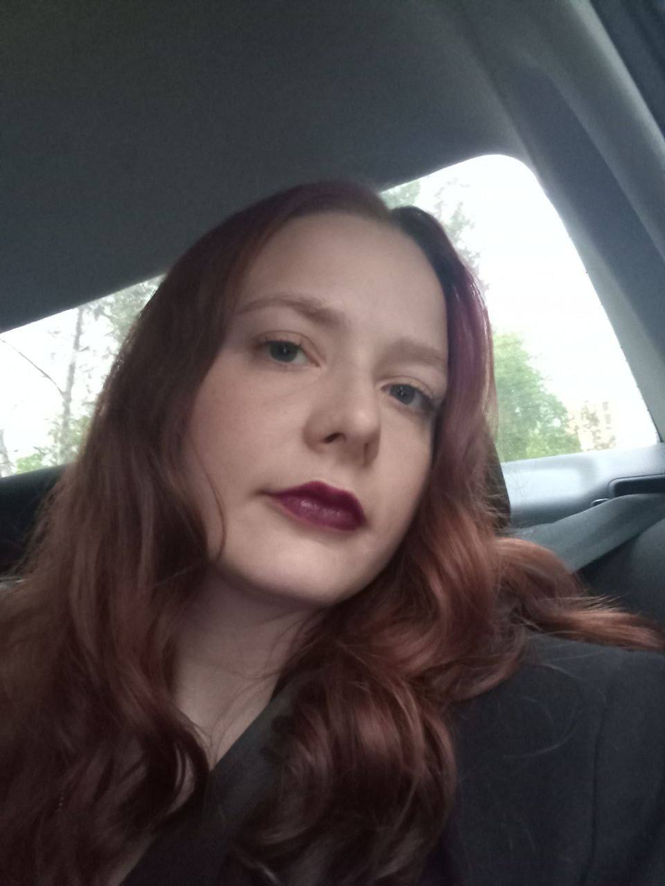 Клепикова Мария Юрьевна