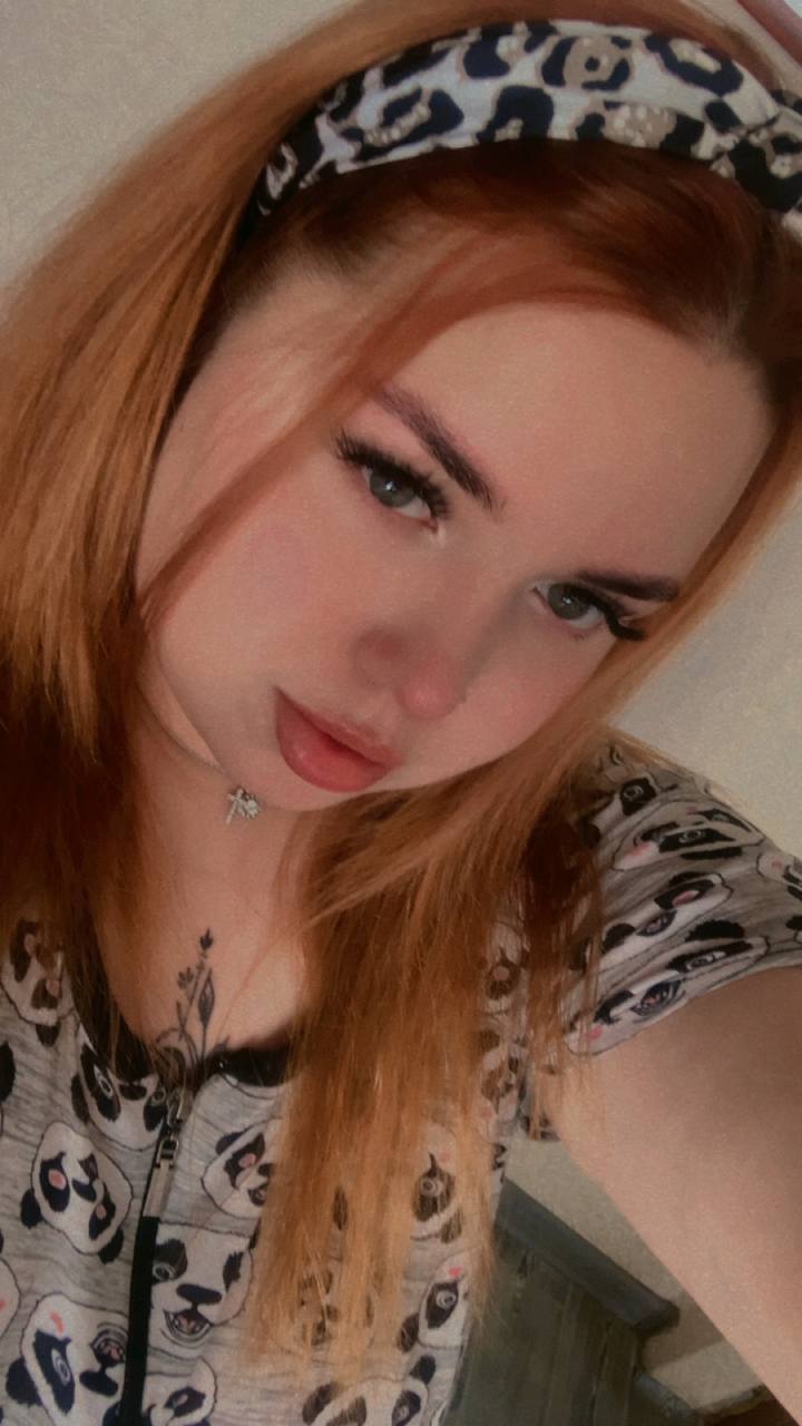 Янковская Алина Евгеньевна