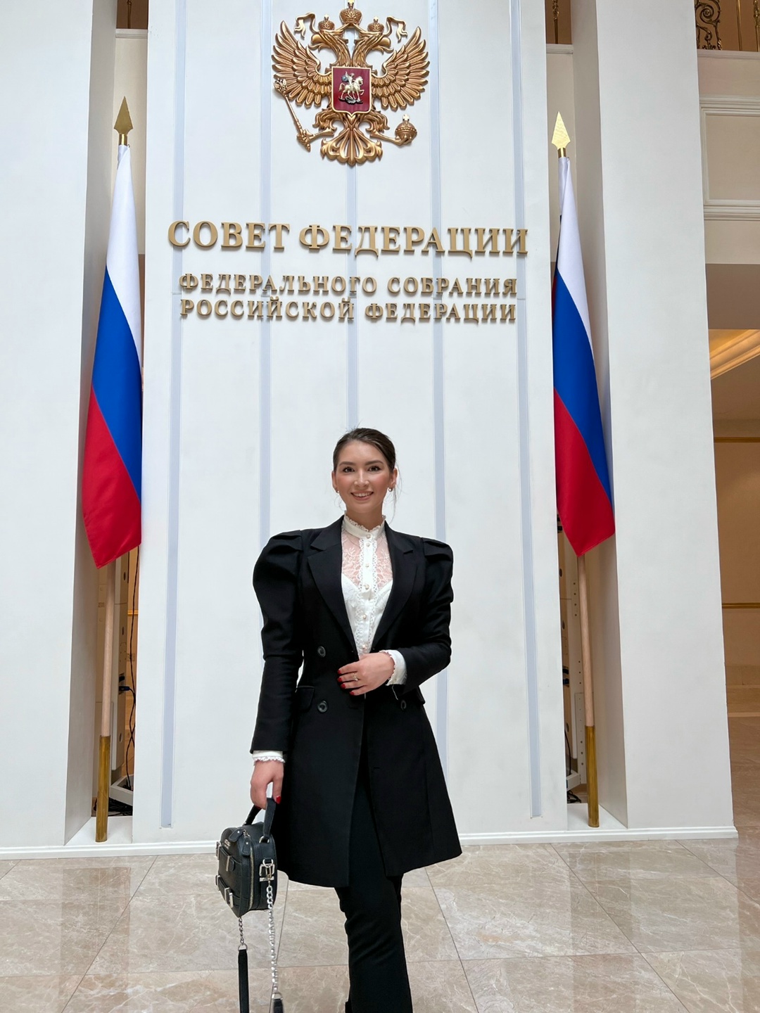 Шушпанова Алина Вадимовна