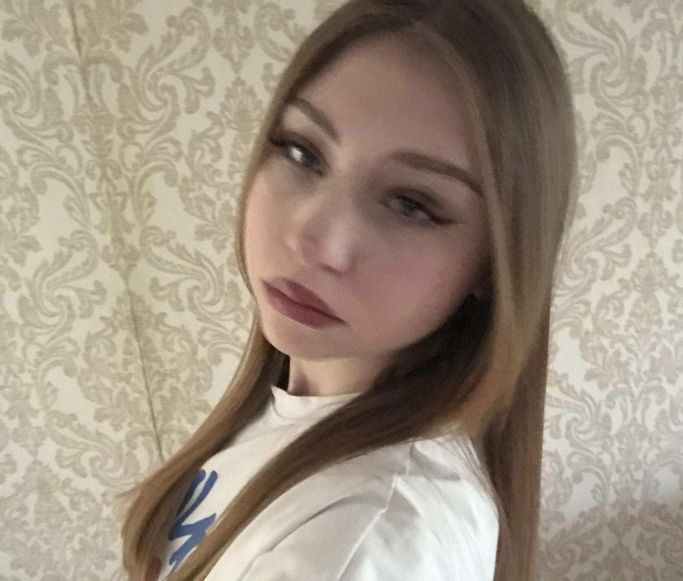 Пономарева Ульяна Романовна