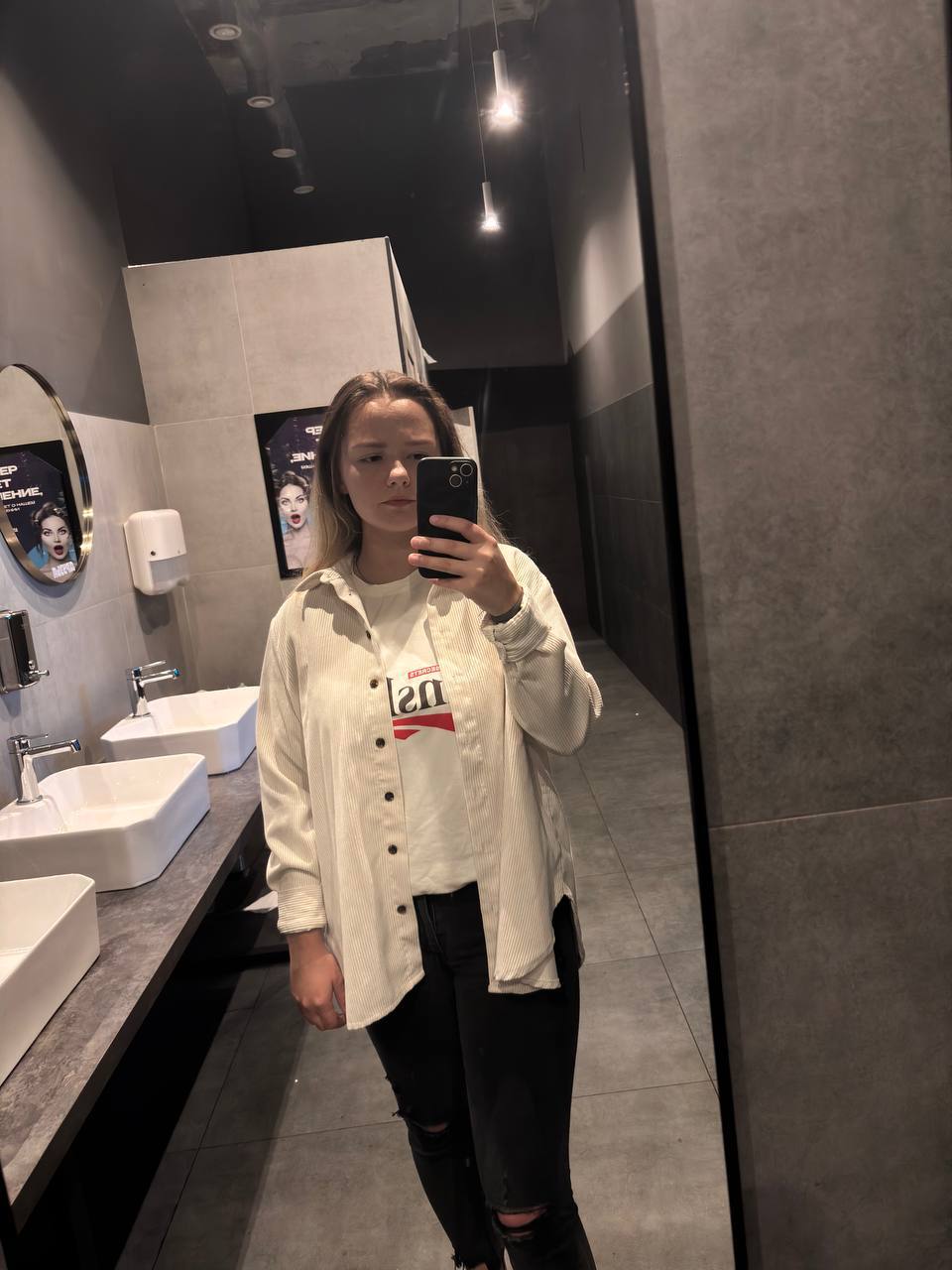 Скрипник Варвара Сергеевна