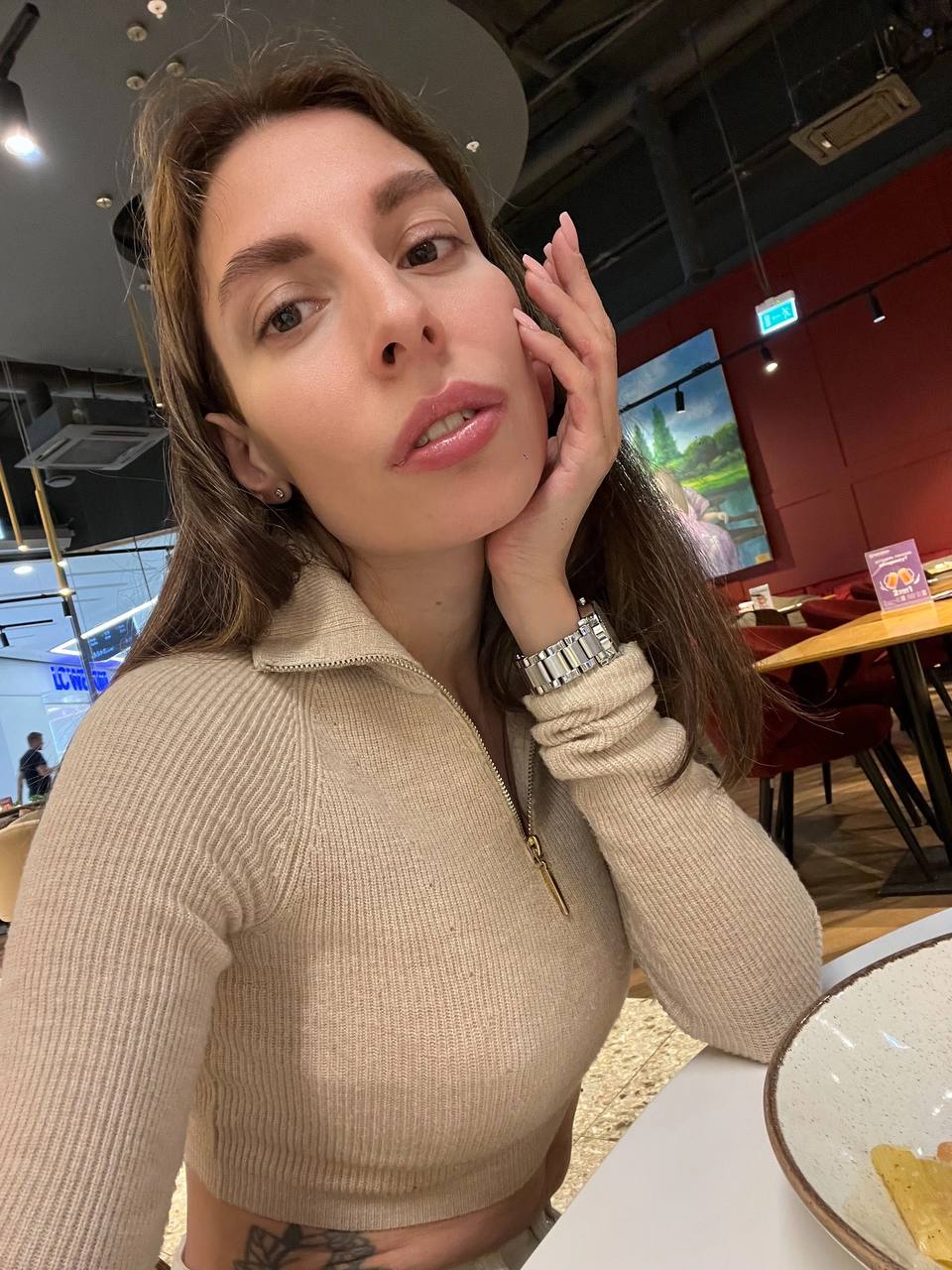 Ремизова Мария Михайловна