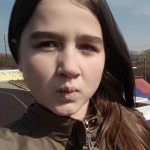 Пелих Валентина Константиновна