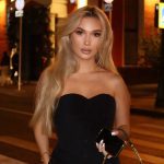 Ратникова Диана Александровна