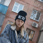 Тменова Дзерасса Эльбрусовна